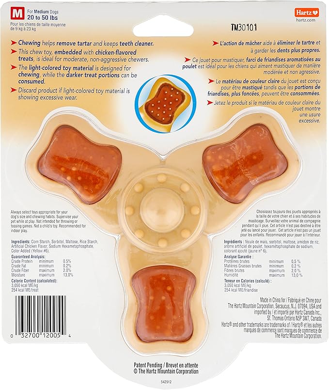 Hartz Chew ‘n Clean Chew Toy and Treat in One Chicken Flavored Tri-Point Dog Toy, Medium